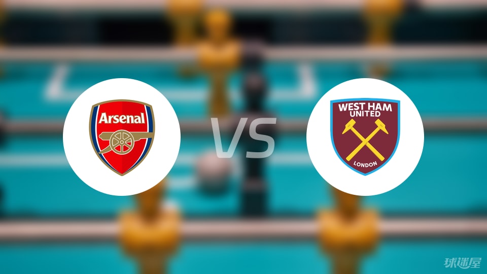 为方便观看足协杯决赛，铁路部门开通G115国安球迷观赛列车